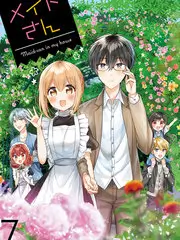 音乐综艺声生入耳海报